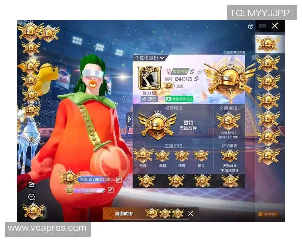 和平精英专题：深入分析BLG战队在比赛中的耐力表现与策略解析